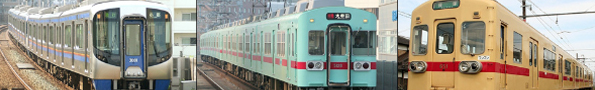 bnr_train_info_bg